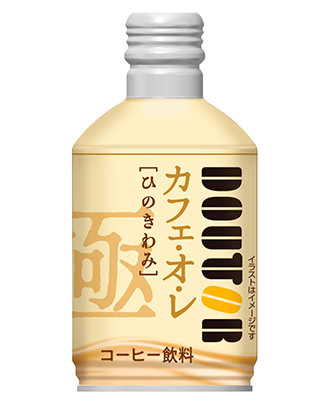 ドトール　ひのきわみカフェ・オ・レ