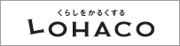 もっと知りたい！チルドカップ 
