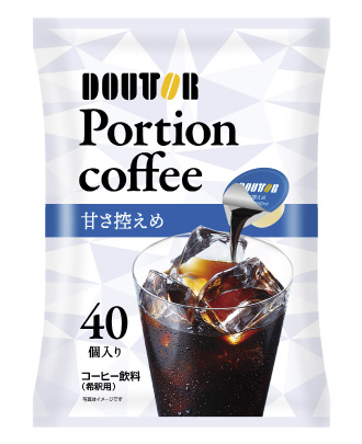 甘さ控えめ