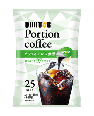 カフェインレス