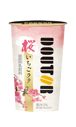 DOUTOR 　桜いちごラテ