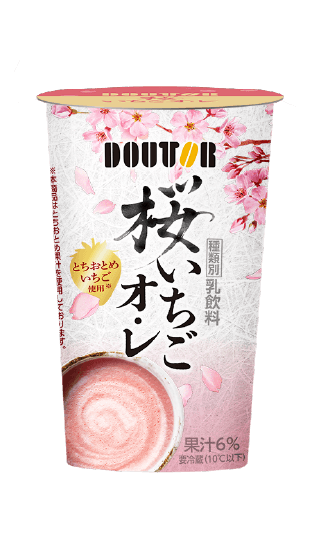 DOUTOR 　桜いちごオ・レ