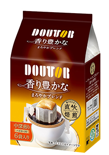 香り豊かなまろやかブレンド