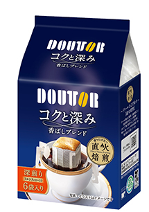 コクと深み 香ばしブレンド