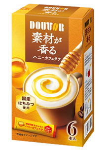 素材が香るハニーカフェラテ