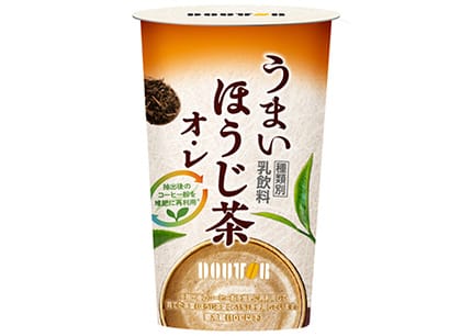 うまいほうじ茶オ・レ