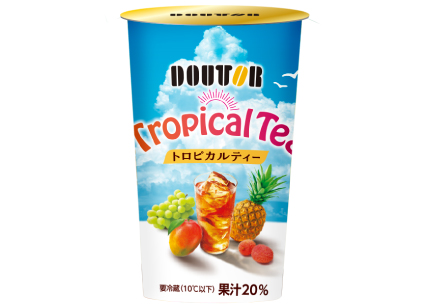 トロピカルティー