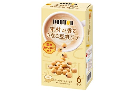 素材が香るきなこ豆乳ラテ