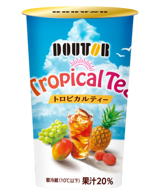 トロピカルティー