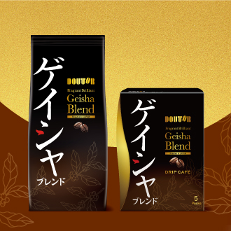ゲイシャブレンド