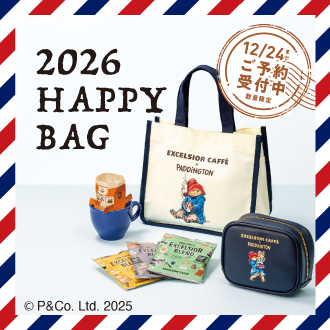 ハッピーバッグ