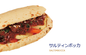 サルティンボッカ