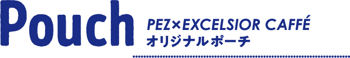 pez-pouch-title