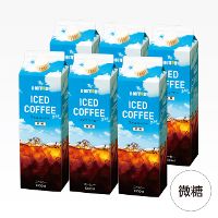 アイスコーヒー(微糖) アイスコーヒー(微糖)