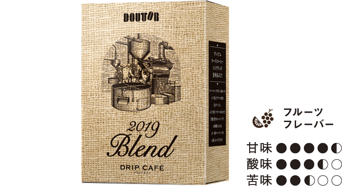 2019 ドトール ブレンド 2019 ドトール ブレンド