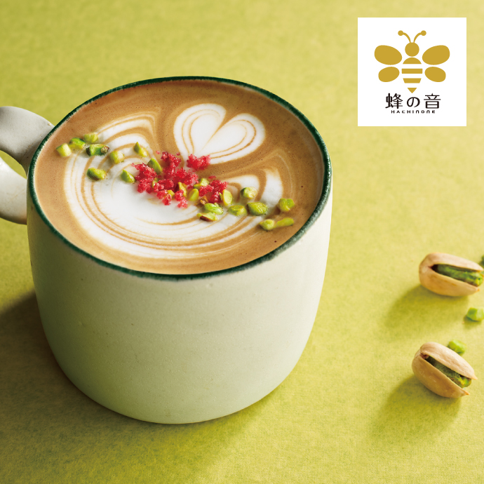 ピスタチオハニーラテ