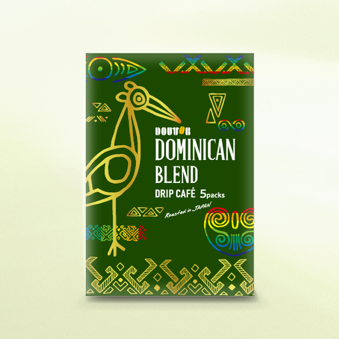 ドミニカンブレンド
