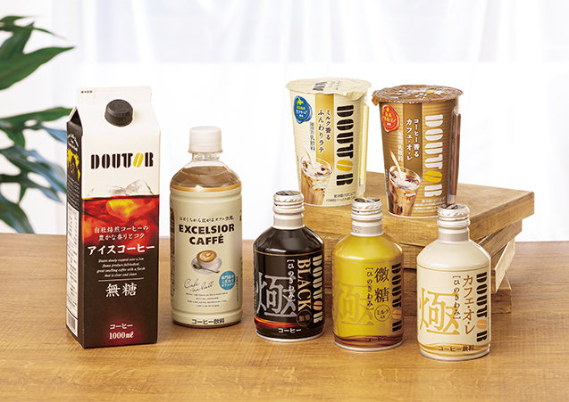 【知っておくと便利!】「コーヒー」「コーヒー飲料」「乳飲料」の違いって?
