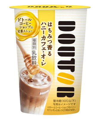 ドトール ハニーカフェオレ | energysource.com.br