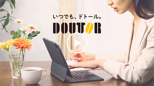 DOUTOR インスタントスティック