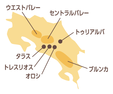 コスタリカ