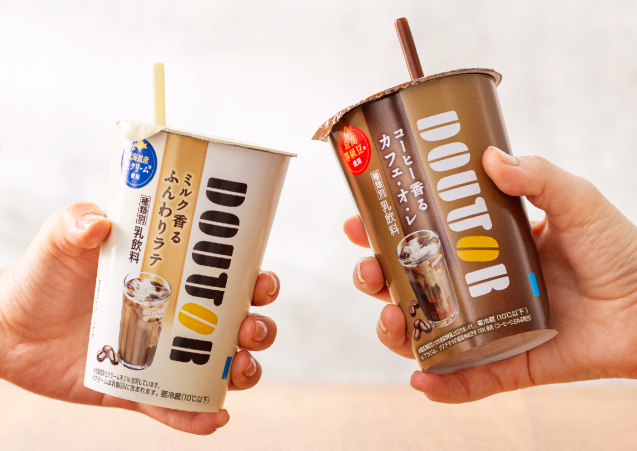 ドトールチルドコーヒーシリーズ