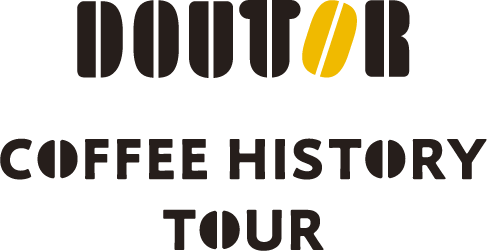 DTOUR COFFEE HISTORY TOUR