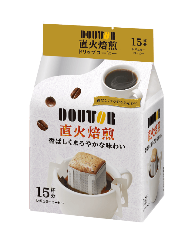 直火焙煎ドリップコーヒー