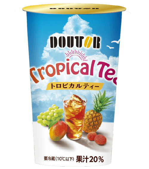 トロピカルティー