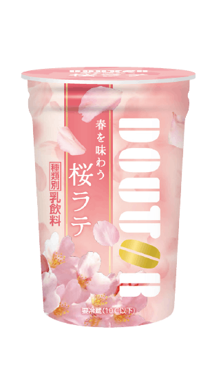 DOUTOR 　春を味わう桜ラテ