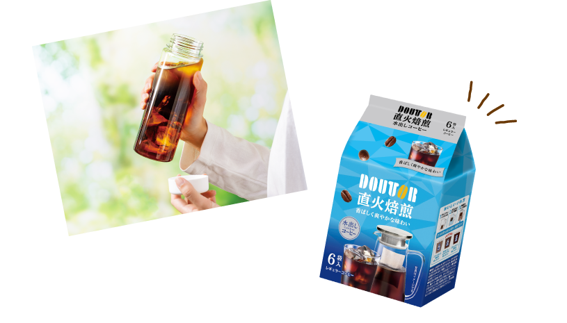 企画担当のつぶやき