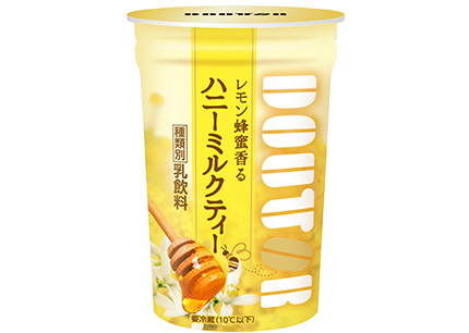 レモン蜂蜜香る　ハニーミルクティー