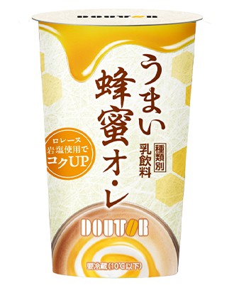 うまい蜂蜜オ・レ
