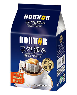 コクと深み 香ばしブレンド