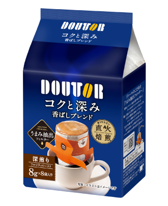 コクと深み 香ばしブレンド