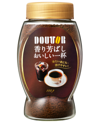 香り芳ばしおいしい一杯