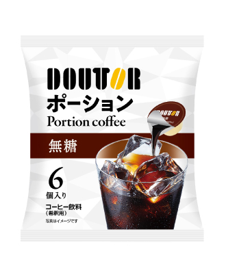 ポーションコーヒー（無糖）　6個