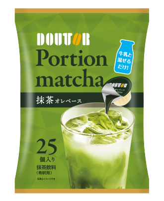 ポーション 抹茶オレベース