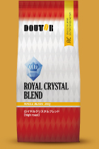 ロイヤルクリスタルブレンド