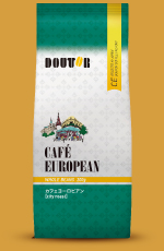 カフェヨーロピアン