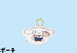 ポーチ