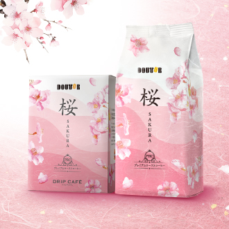 桜コーヒー