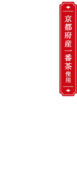 濃い贅沢ラテ