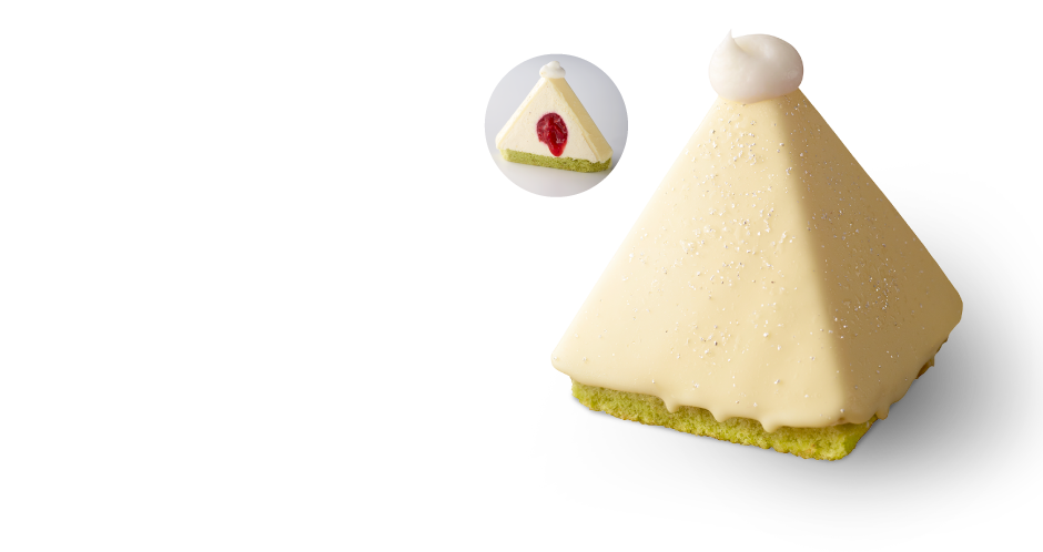 ピラミッドケーキホワイトショコラ〜2種のベリーソース〜