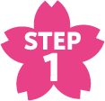 STEP1