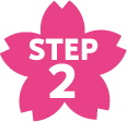 STEP2