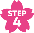 STEP4