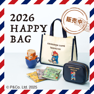 ハッピーバッグ