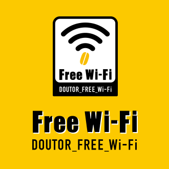 DOUTOR FREE Wi-Fi