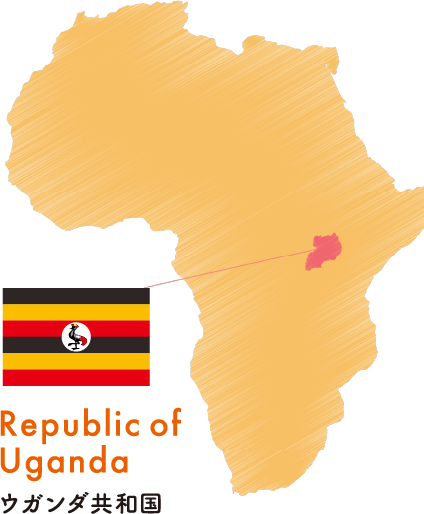 ウガンダ共和国　マップ